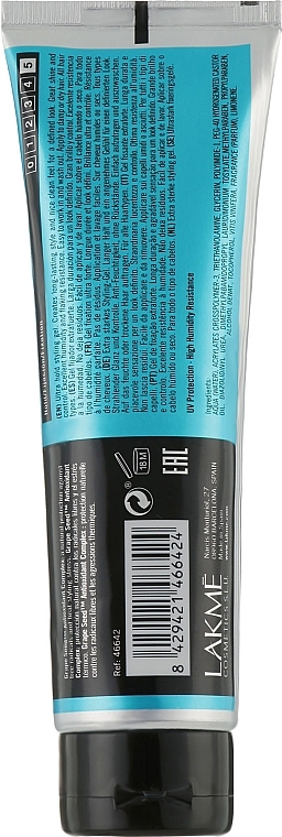 Ultra Strong Hold Hair Gel - Lakme K.style Cool X-Treme — photo N2