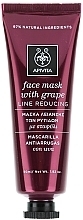 Anti-Wrinkle Grape Face Mask - Apivita Moisturizing Fase Mask With Grape — photo N3