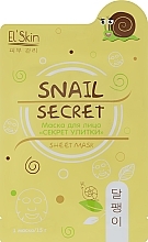 Fragrances, Perfumes, Cosmetics Snail Mucin Face Mask - Skinlite El'Skin Sheet Mask