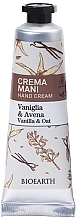 バニラ＆オーツ ハンド クリーム - Bioearth Family Vanilla & Oat Hand Cream	 — photo N1