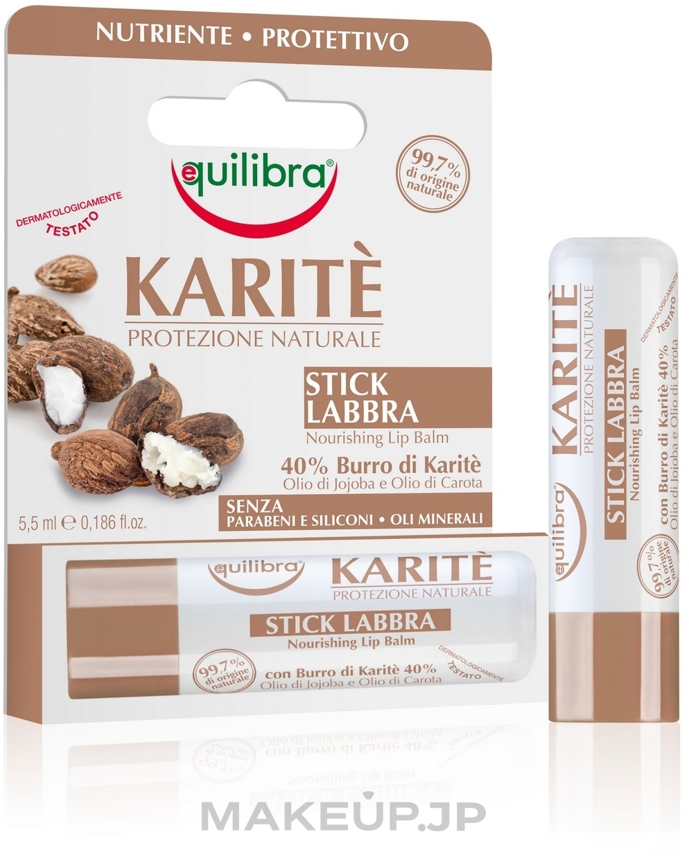 Karite Lip Balm - Equilibra Karite Line — photo 5.5 ml