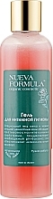 Intimate Wash Gel - Nueva Formula — photo N2