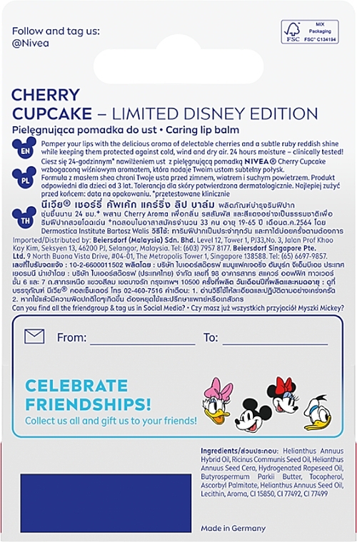 Cherry Cupcake - NIVEA Minnie Mouse Disney Edition — photo N8