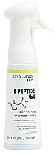 Protective Spray for Colored Hair - Revolution Haircare R-Peptide 4x4 Pre Colour Protect Mist — photo N3