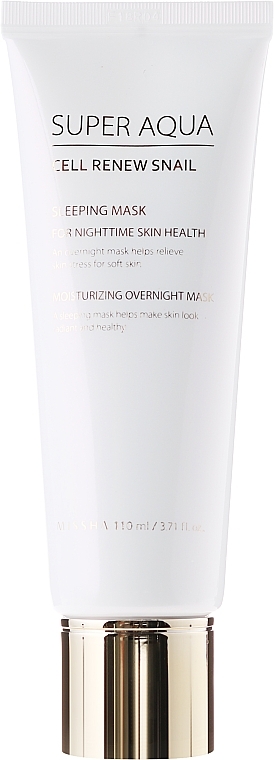 Moisturizing Facial Night Mask - Missha Super Aqua Cell Renew Snail Sleeping Moisturizing Mask — photo N19