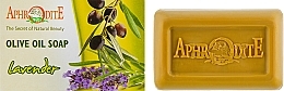 Fragrances, Perfumes, Cosmetics Olive Oil Soap "Lavender" - Aphrodite Olive Oil Soap Lavender