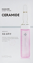 Fragrances, Perfumes, Cosmetics Moisturizing Ceramide Face Mask - Missha Mascure Moisture Barrier Solution Sheet Mask