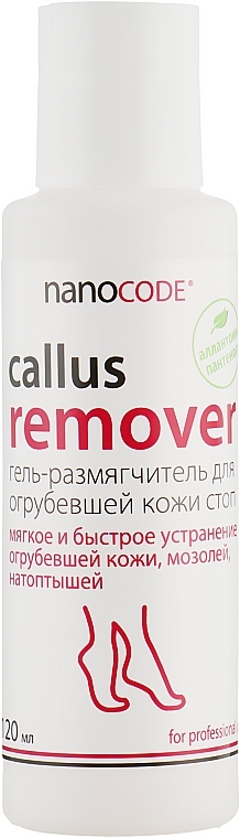 Softening Callus Remover with Panthenol & Allantion - NanoCode Callus Allantoin and Panthenol Remover Feet Gel — photo N2