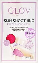 Massage Glove - Glov Skin Smoothing Body Massage Smooth Purple — photo N6