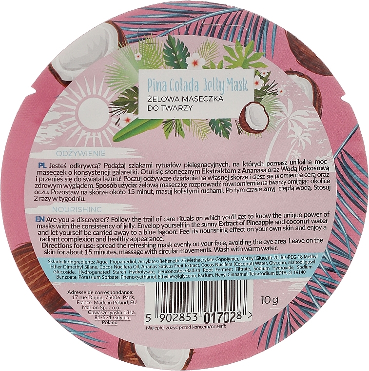 Facial Mask "Pina Colada" - Marion Tropical Island Pina Colada Jelly Mask — photo N2