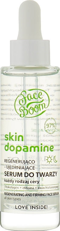 再生効果 ファーミング フェイスセラム - FaceBoom Skin Dopamine Regenerating And Firming Face Serum — photo N1