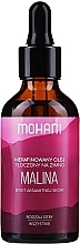 Face & Body Oil "Raspberry" - Mohani Precious Oils — photo N1