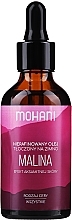 Fragrances, Perfumes, Cosmetics Face & Body Oil "Raspberry" - Mohani Precious Oils