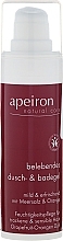 Bath & Shower Gel Foam - Apeiron Invigorating Shower&Bath Gel (mini size) — photo N1