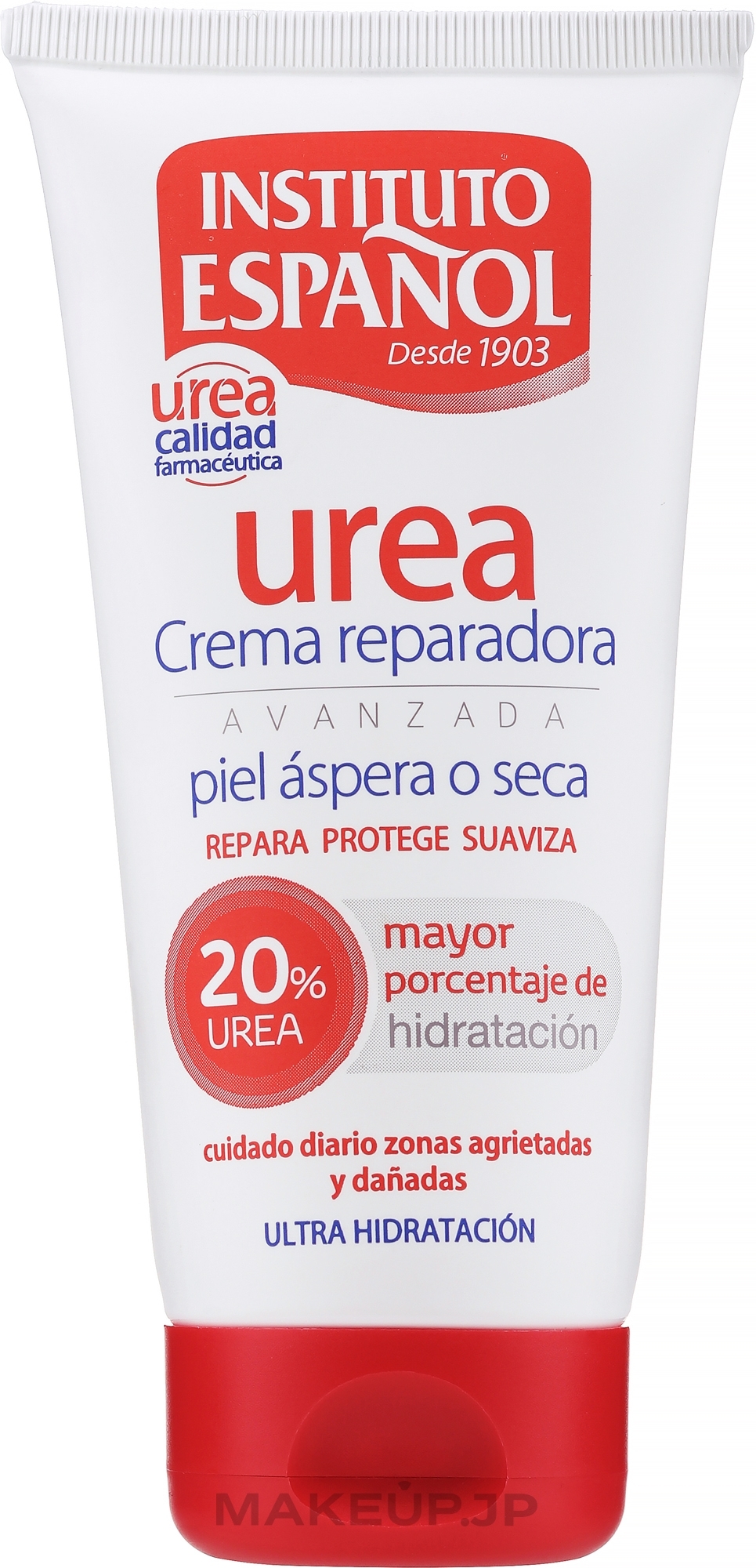 Urea Revitalizing Cream - Instituto Espanol 20% Urea Cream — photo 150 ml