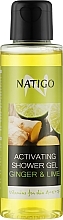 Fragrances, Perfumes, Cosmetics Refreshing Shower Gel "Ginger & Lime" - Natigo Activating Shower Gel Ginger & Lime