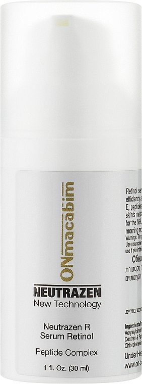 Revitalising Serum - ONmacabim Neutrazen Nano Technology Serum Neutrazen Recover Gel — photo N1