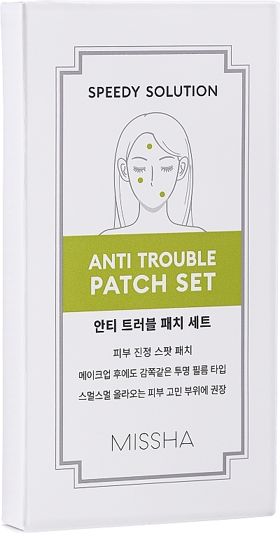 Anti-Acne Patch - Missha Speedy Solution Anti Trouble — photo N2