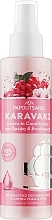 Leave-In Conditioner with Greek Pomegranate & Honey Extracts - Papoutsanis Karavaki Leave-in Conditioner — photo N1