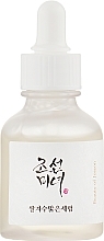 Even Skin Tone & Glow Serum - Beauty Of Joseon Glow Deep Serum Rice + Arbutin — photo N1