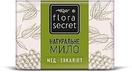 Fragrances, Perfumes, Cosmetics Bath Soap - Flora Secret