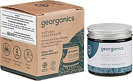 Fragrances, Perfumes, Cosmetics Natural Toothpaste - Georganics English Peppermint Natural Toothpaste