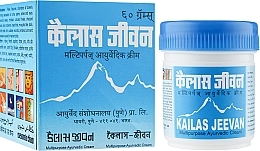 Antiseptic, Anesthetic & Antifungal Cream "Kailas Jeevan" - Asum Kailas Jeevan Cream — photo N5