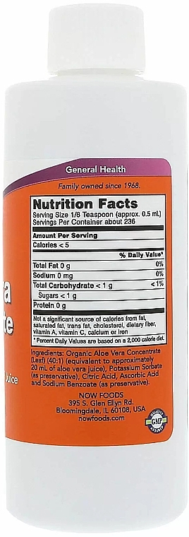 Dietary Supplement "Aloe Vera Concentrate" - Now Foods Aloe Vera Concentrate — photo N2