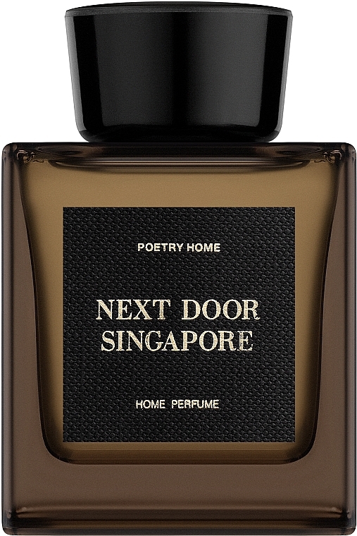 Poetry Home Next Door Singapore Black Square Collection - Perfumed Reed Diffuser — photo N1