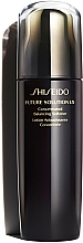 Fragrances, Perfumes, Cosmetics Moisturizing Face Lotion - Shiseido Future Solution LX Concentrated Balancing Softener