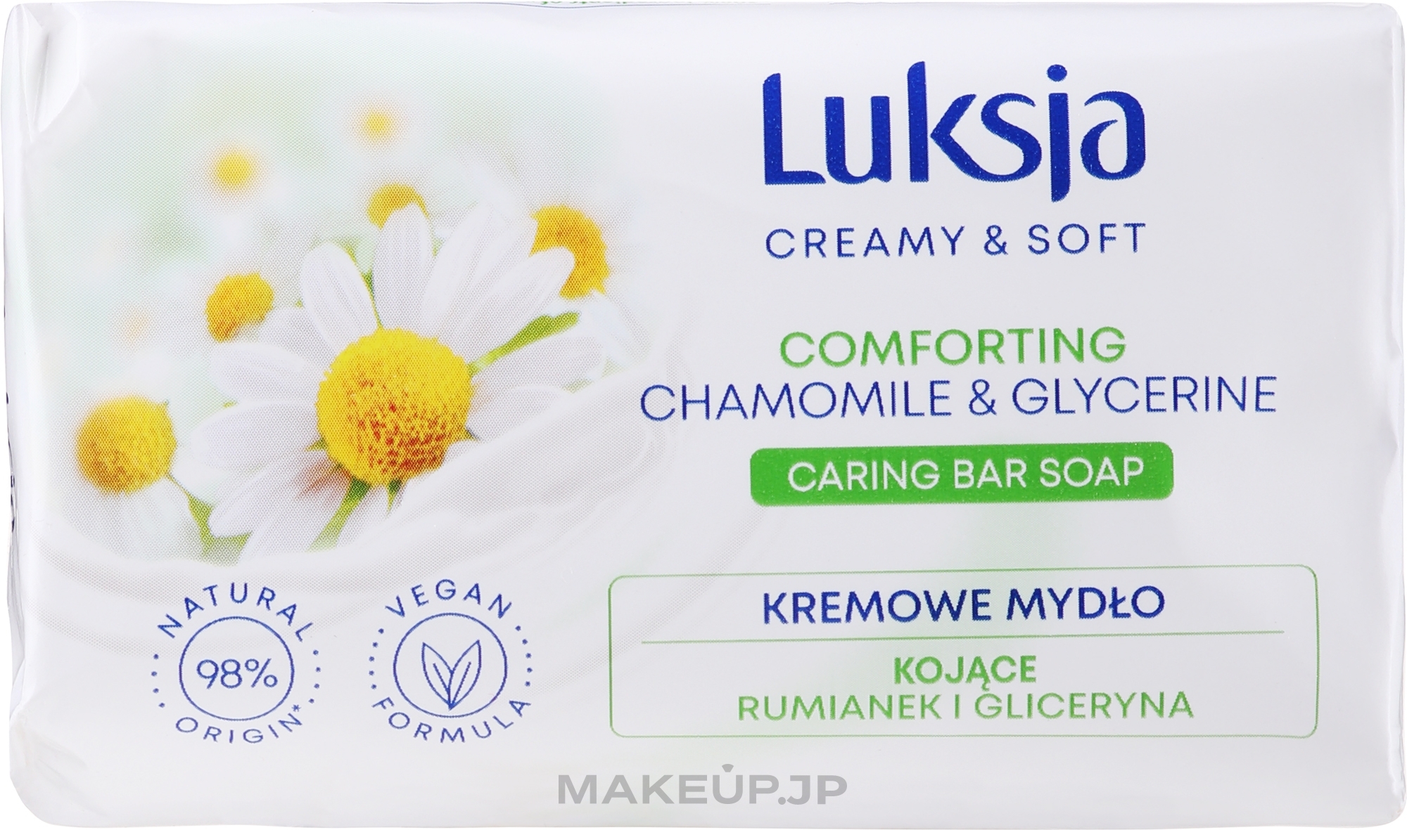 Chamomile & Glycerin Cream Soap - Luksja Camomile Glycerine Soap — photo 90 g