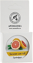 Grapefruit Lip Balm - Aromatika — photo N2