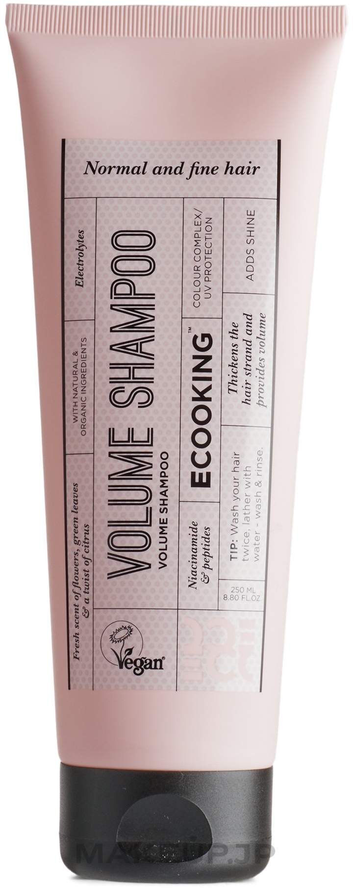 Volume Shampoo - Ecooking Volume Shampoo — photo 250 ml