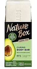 Body Bar with Avocado Oil - Box Body Bar With Avocado Oil — photo N1