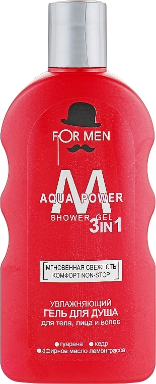 Moisturizing Shower Gel 3in1 - For Men Aqua Power Shower Gel — photo N2