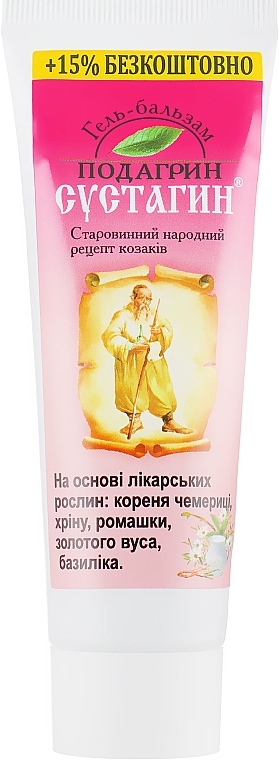 Podagrin Gel Balm - Sustagin — photo N2