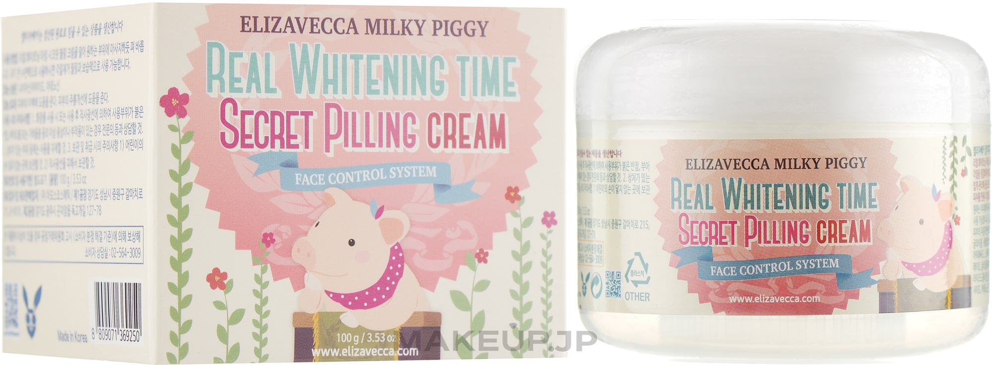 Anti Age Spot Facial Peeling Cream - Elizavecca Face Care Milky Piggy Real Whitening Time Secret Pilling Cream — photo 100 ml