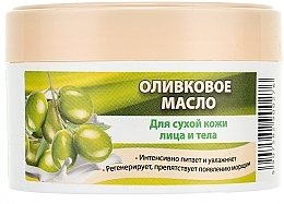 Olive Oil Moisturizing Face Cream - Belle Jardin Spa Naturelle  — photo N2