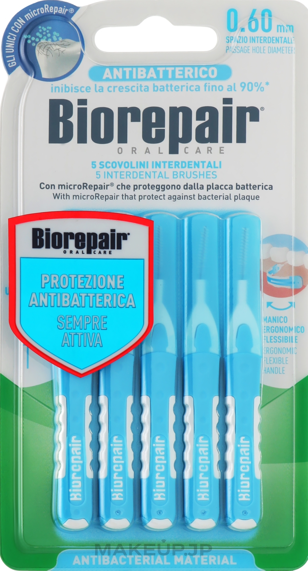 Interdental Brushes, 0.6 mm - Biorepair Interdental Brush — photo 5 pcs.