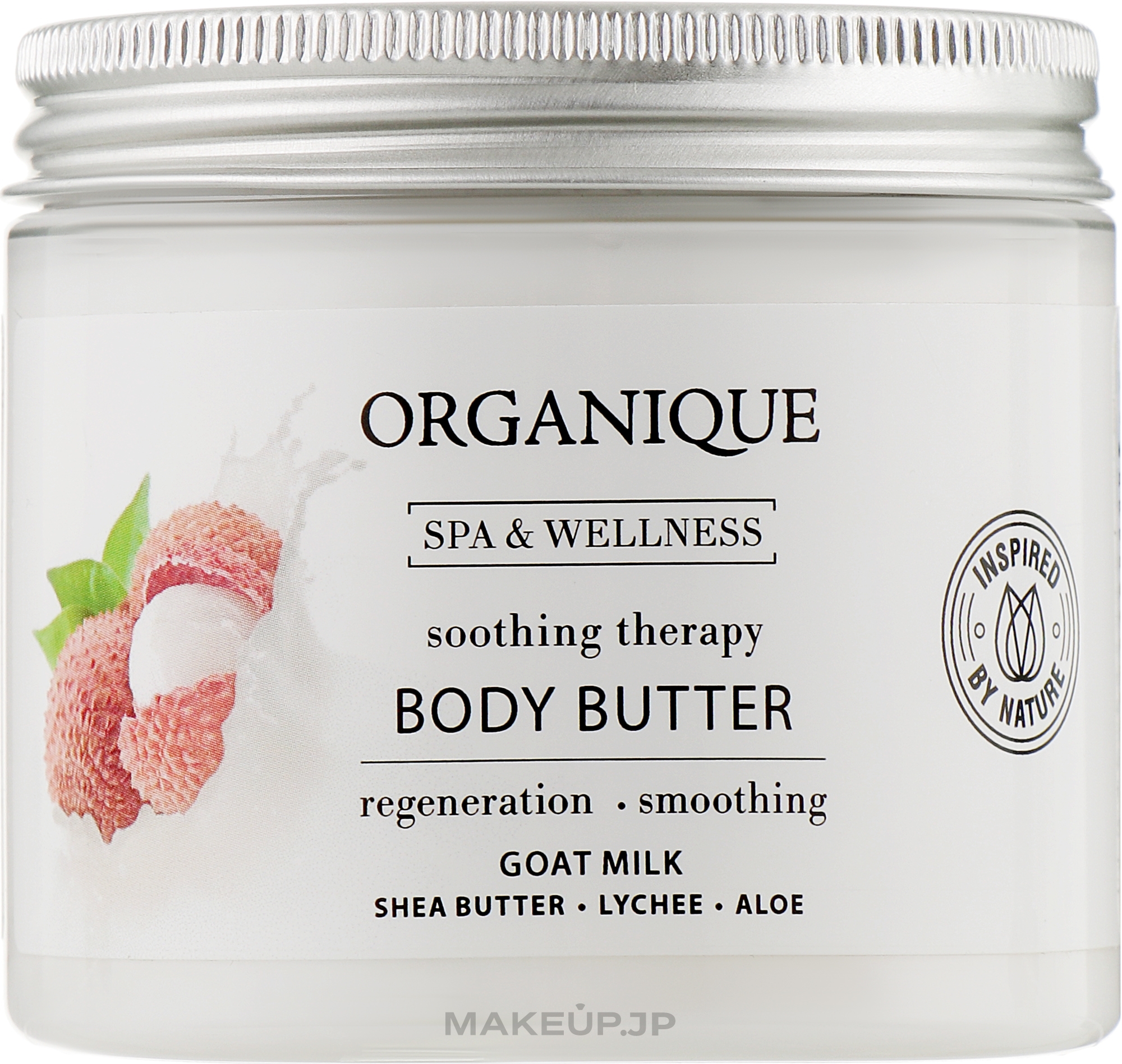 Soothing Goat Milk Body Butter - Organique Spa Therapie Soothing Goat Milk Body Butter — photo 200 ml