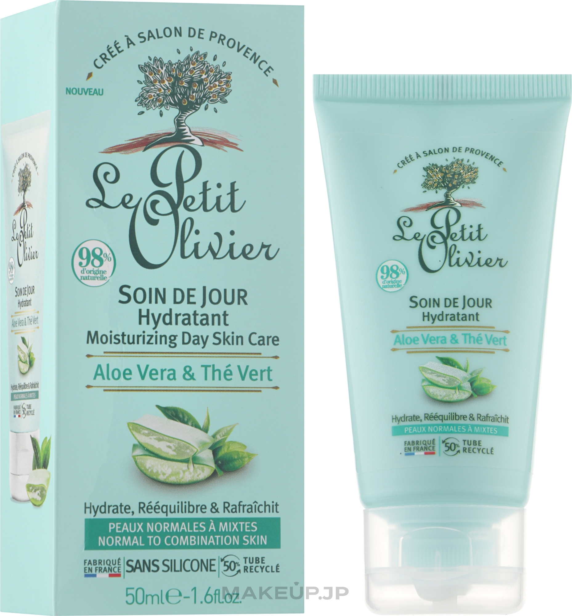 Intensive Hydration Day Cream - Le Petit Olivier Moisturizing Day Care Aloe Vera & Green Tea — photo 50 ml