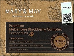 Idebenone & Blackberry Sheet Mask - Mary & May Premium Idebenon Blackberry Complex Essence Mask — photo N4