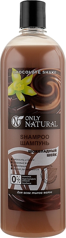 Chocolate Shake Shampoo - Only Natural — photo N4