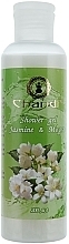 Fragrances, Perfumes, Cosmetics Indian Shower Gel "Jasmine & Mogra" - Chandi