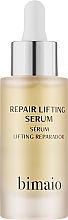 Fragrances, Perfumes, Cosmetics Repair Lifting Face Serum - Bimaio Repair Lifting Serum