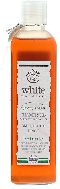 Healing Herbs Shampoo - White Mandarin — photo N1