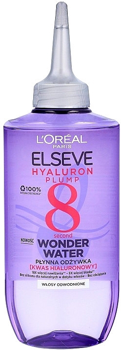 Hyaluron Conditioner - L'Oreal Paris Elseve Hyaluron Plump 8 Second Wonder Water — photo N1