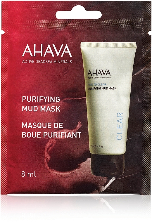 Face Mask Set - Ahava Kit 7 Masks Moment (f/mask/5x8ml + f/mask/2x6ml) — photo N9