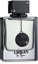 Armaf Club De Nuit Urban Man - Eau de Parfum — photo N1