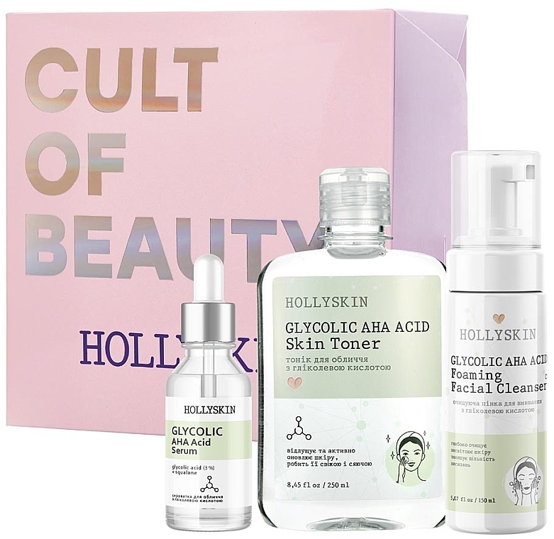 Set - Hollyskin Glycolic AHA Acid Basic Care (foam/150ml + ser/50ml + toner/250ml) — photo N1